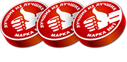 marka%E2%84%961